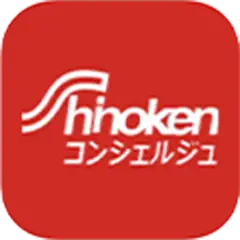 Shinokenコンシェルジュ for 入居者